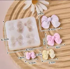 eom様 リクエスト 2点 まとめ商品