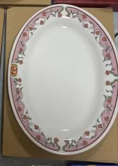 餃子の王将 オリジナル皿 プレート②のサムネイル