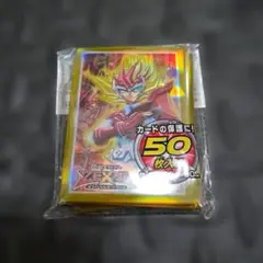 カードプロテクター ZEXAL ゼアル 九十九遊馬 公式 スリーブ 未開封2個
