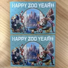 映画「ズートピア2」　入場者特典ポストカード