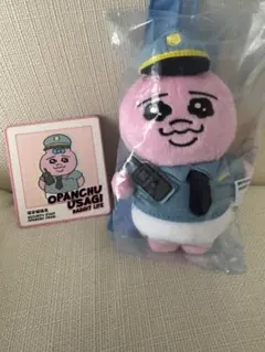 おぱんちゅうさぎ TOPTOY 警察官