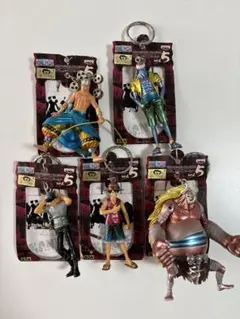 ワンピース　ハイグレードカラーリングキーホルダー　vol5