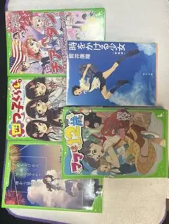 小説 文庫本 5冊セット まとめ売り バラ売り可 - メルカリ