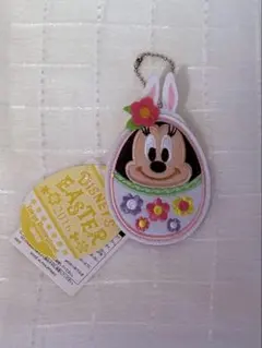 ディズニー イースター2016 キーホルダー ミニー