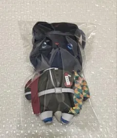 鬼滅の刃 冨岡義勇 ぬいぐるみキーホルダー