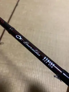 2025年最新】ダイワ 60thの人気アイテム - メルカリ