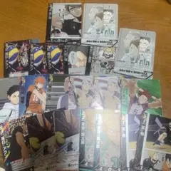 ハイキュー バボカ 最強の挑戦者 宮侑 北信介 赤葦京治 日向翔陽 NP RP