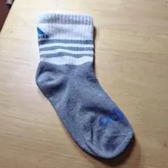 Item thumbnail for item 81188fa0-b41b-4e7c-90a2-14460c23d317