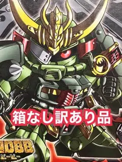 Item thumbnail for item eb816d21-f251-4d91-9952-bf476a39664f