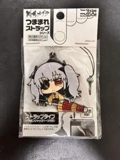 LastGrin様 リクエスト 4点 まとめ商品