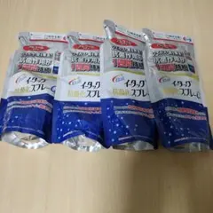 イータック 抗菌化スプレー α 200ml 詰替え用4本のサムネイル