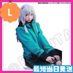 エロマンガ先生 和泉 紗霧 コスプレ衣装 マウンテンパーカー ラノベ