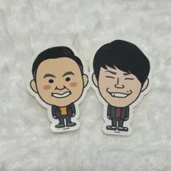 2026年最新】かまいたち グッズの人気アイテム - メルカリ