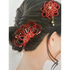 《セットでお得》和装　髪飾り　水引　かんざし　ヘアピン　赤（赤金）×ゴールド