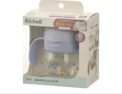 Richell トライ のみやすいコップマグ 8ヶ月頃〜　美品