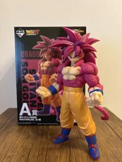 ドラゴンボール DAIMA 超サイヤ人4 孫悟空 A賞