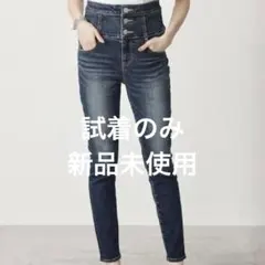 アズールバイマウジー HIWAIST BUTTON DENIM SKINNY 2のサムネイル