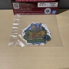 一番くじ ジョジョ L賞 ステッカーアソート ジョセフ・ジョースター　2-03