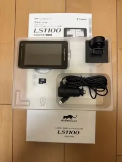 2026年最新】ユピテル レーダー探知機 ls1100の人気アイテム - メルカリ