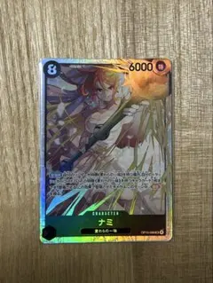 ワンピースカード　ナミ　SR