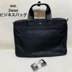 2025年最新】エース リュック evl 3.5の人気アイテム - メルカリ