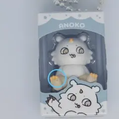 ちいかわ チョコボックス ボックスフィギュアコレクション 【初期キズ有】あのこ