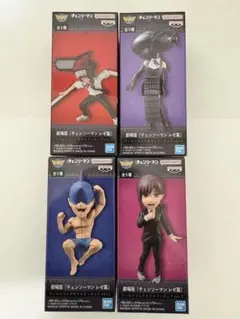 ミートボール様専用