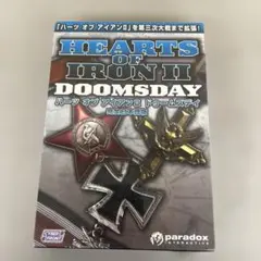 キングダムハーツ ロクサスダイアリー 日記帳 358/2days - メルカリ