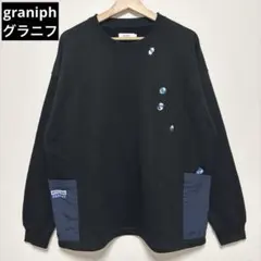 graniph グラニフ ローリングパンダズ サイドポケットスウェット 刺繍 L
