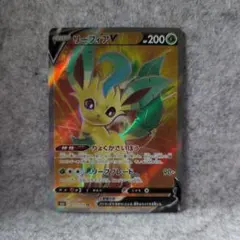 灯様 リクエスト 2点 まとめ商品