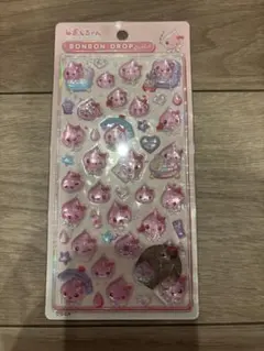 Item thumbnail for item be8b98dd-ef76-4522-8b69-bcd540d76c64