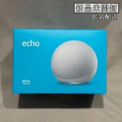 2026年最新】amazon echo 第4世代の人気アイテム - メルカリ