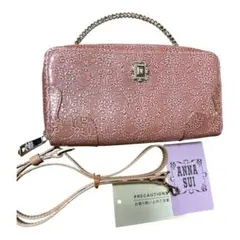 Item thumbnail for item 09de0292-3cc2-4a6c-85ad-218cd1207772