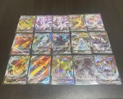 ポケモンカード VMAX15枚まとめ売り