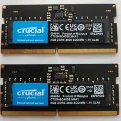 Crucial ノートPC用増設メモリ 32GB Amazon.co.jp: Crucial ノートPC用増設メモリ 32GB(32GBx1枚) DDR5