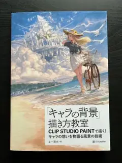 ろっきー@購入予定の方プロフご覧ください様 リクエスト 2点 まとめ商品