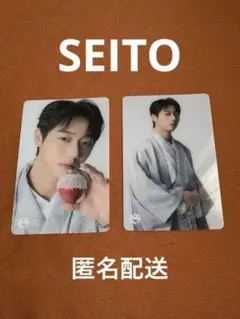 Item thumbnail for item 084f8bc7-d19d-42db-93a1-1c39dd9df527