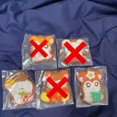 ハム太郎　ラバーマスコット　まとめ売り