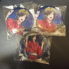 ヒプマイ オンラインくじ 四十物十四 缶バッジ