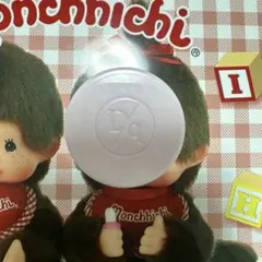 Item thumbnail for item 15d43193-c53a-4cfd-89cc-805a51d241cb