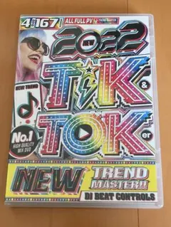 Item thumbnail for item 1ef38282-af8e-422a-8474-9b2d5b8c11b3