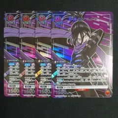 ユニオンアリーナ プロモ ユニチケ 黒仮面 4枚セット 即購入OK - メルカリ