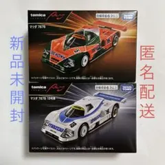タミヤ 1/10RC マツダ787B 47518 ラジコンボディセット ホイール