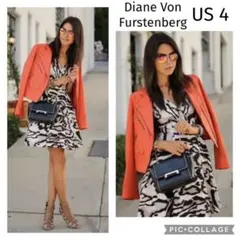 ダイアンフォンファステンバーグのベージュと黒のアニマル柄のワンピース, US 4