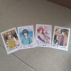 ツキウタ。ぱしゃこれ(Procellarum)