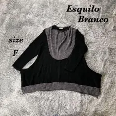 Esquilo Branco (F) チュニック ボーダー柄 もこもこ ブラックのサムネイル
