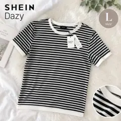 SHEIN Dazy ボーダーTシャツ 半袖 L 新品タグ付き