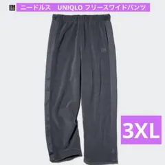 【希少】ニードルス　UNIQLO フリースワイドパンツ　3XL