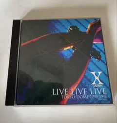 X JAPAN Live Live Live Extra 限定版 中古 - メルカリ