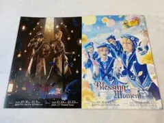 ご相談お客様　しおり様　専用ページ
